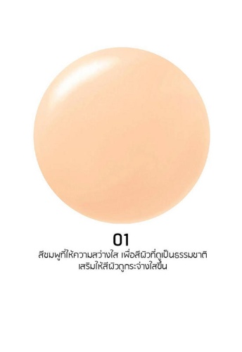 Protecting Foundation Primer 30 g - 100% оригинал фото 2