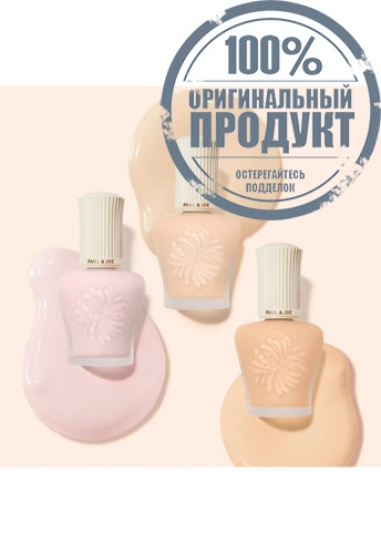 Protecting Foundation Primer 30 g фото 3
