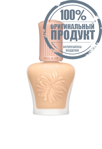 Moisturizing Foundation Primer 30 mL