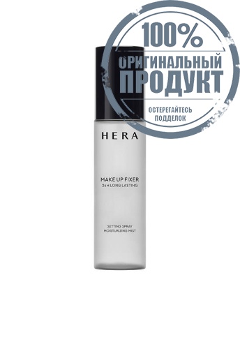 Make Up Fixer 80 mL