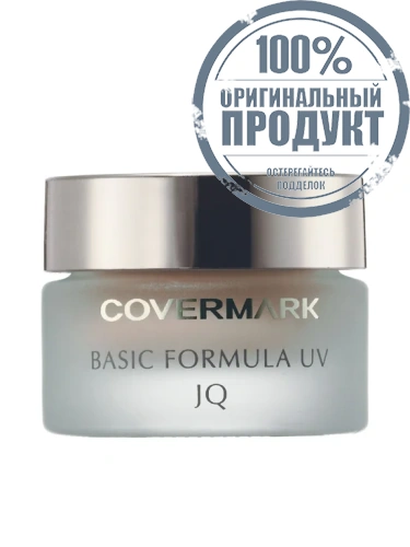 CM BASIC FORMULA UV JQ