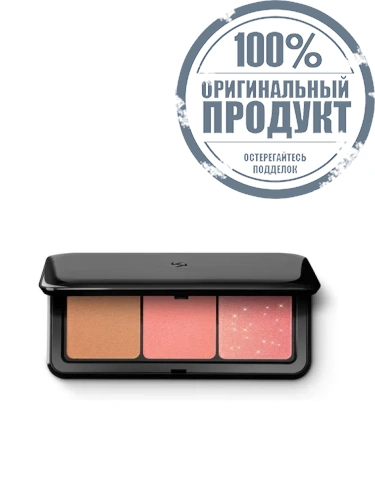 Multi Finish Trio Blush & Bronzer Palette 02