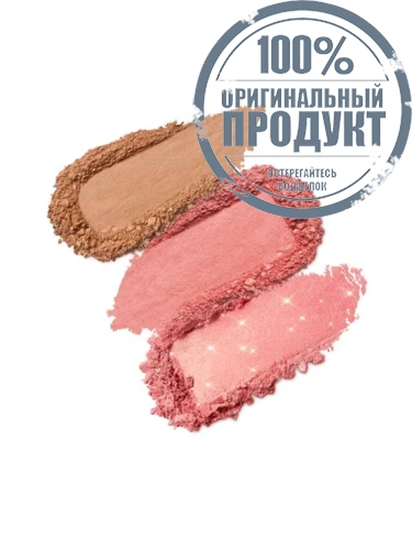 Multi Finish Trio Blush & Bronzer Palette 02 фото 2