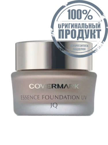 CM ESSENCE FOUNDATION UV JQ - 100% оригинал