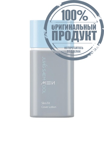Men Slim Fit Cover Lotion 40 mL