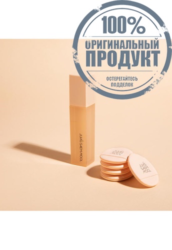 Skin Nuder Concealer 6 mL Fair Light фото 2