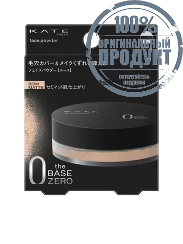 Face Powder Z Semi-Matte 6 g