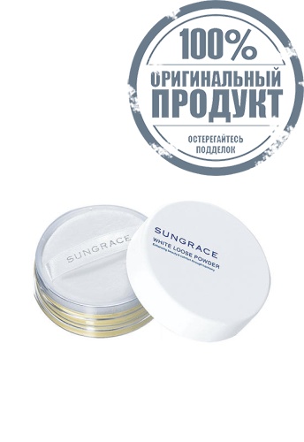 White Loose Powder 20 g