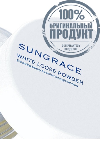 White Loose Powder 20 g фото 3