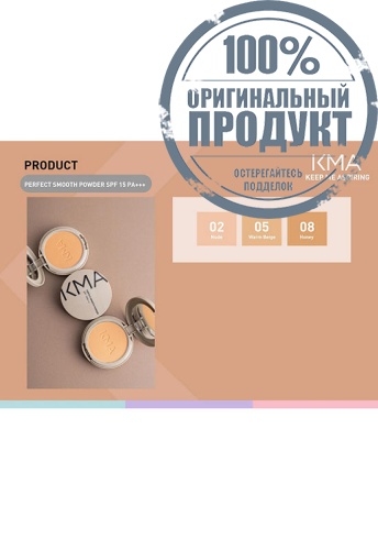 Perfect Smooth Powder SPF15 PA+++ 12 g фото 3