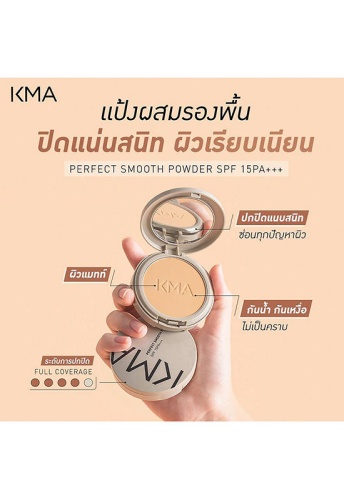 Perfect Smooth Powder SPF15 PA+++ 12 g - 100% оригинал фото 4