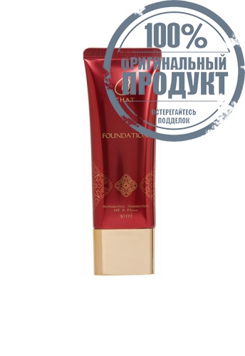 Professional Foundation 30 mL