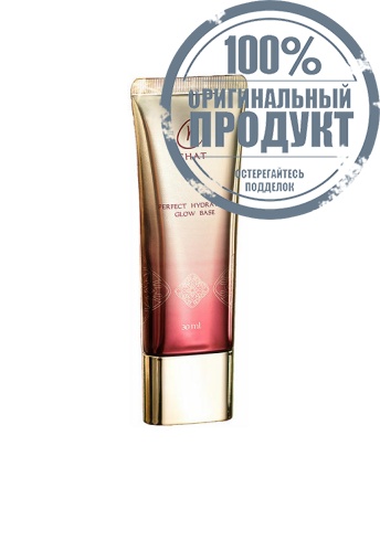Perfect Hydrating Glow Base 30 mL