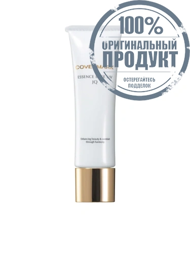 CM ESSENCE BASE UV JQ