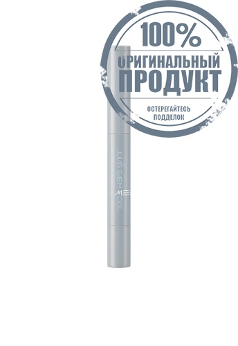 Men Dark Zone Concealer 1.1 g фото 2