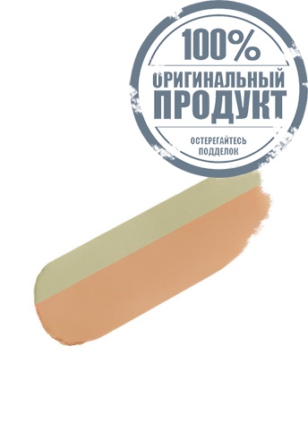 Men Dark Zone Concealer 1.1 g фото 3