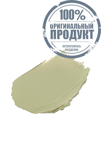 Men Dark Zone Concealer 1.1 g фото 4