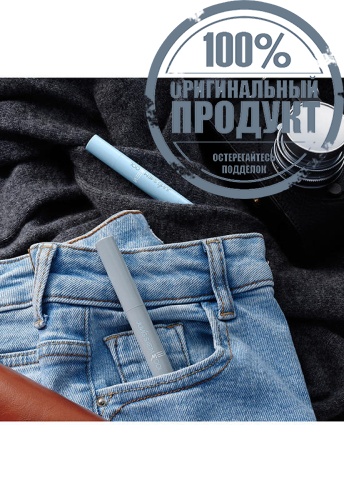 Men Dark Zone Concealer 1.1 g фото 7