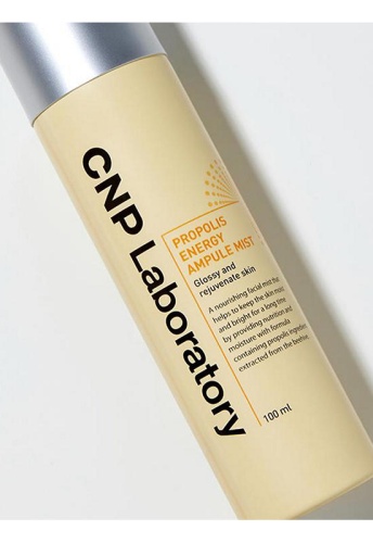 Propolis Energy Ampule Mist 50 mL - 100% оригинал фото 7