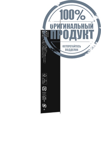 Virtual Skin Maker Foundation 25 g фото 5