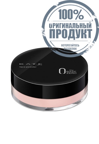 Face Powder Z 6 g Pink Glow