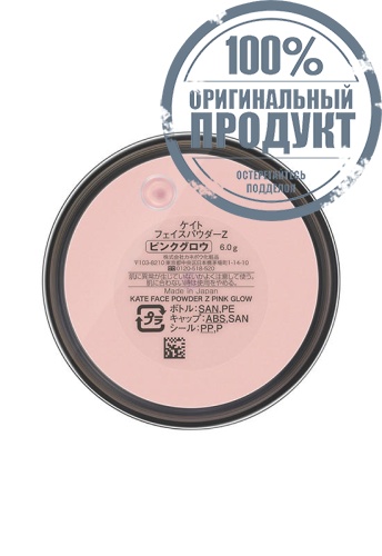 Face Powder Z 6 g Pink Glow фото 3