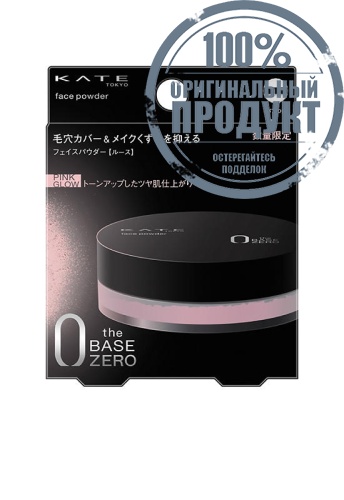 Face Powder Z 6 g Pink Glow фото 4