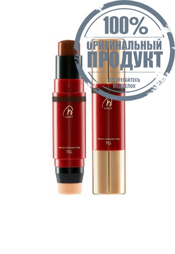 Creamy Contour Stick 7 g