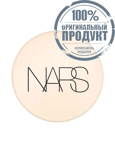 SU21 Pure Radiant Aqua Glow Compact