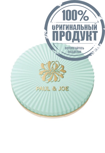 Protecting Face Powder Compact SPF50+ PA++++