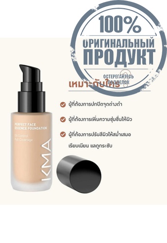 Perfect Face Essence Foundation 30 mL фото 3