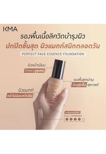 Perfect Face Essence Foundation 30 mL - 100% оригинал фото 6