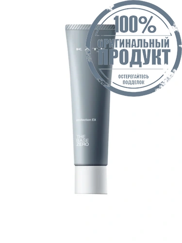 Protection Ex 30 g