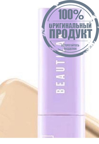 A2P Retouch Brightening Concealer 2.5 g фото 2