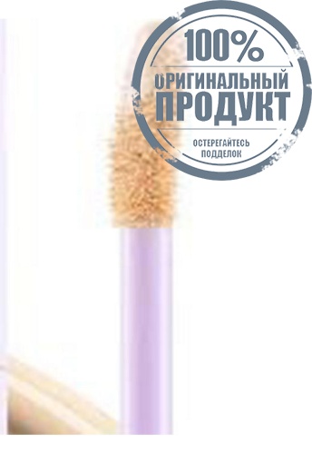 A2P Retouch Brightening Concealer 2.5 g фото 3