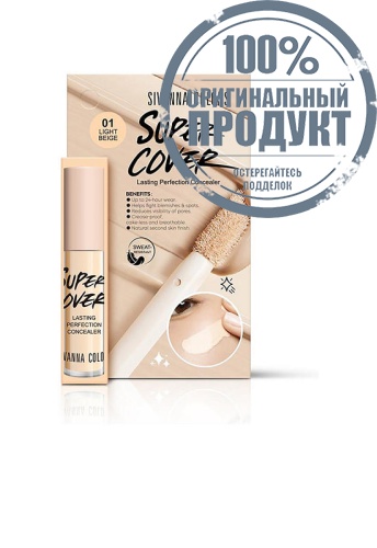 Concealer Super Cover Lasting Perfection 5 g фото 2