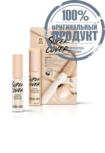 Concealer Super Cover Lasting Perfection 5 g фото 5