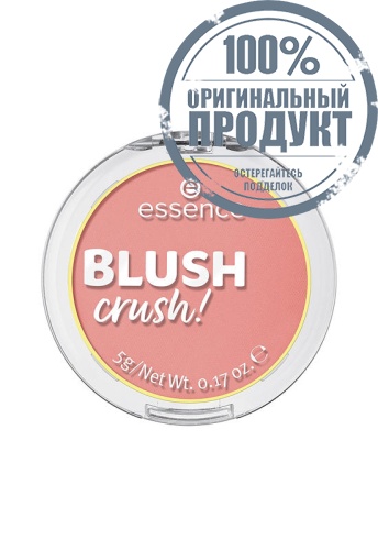 Blush Crush! 5 g