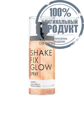 Shake Fix Glow Spray 50 mL Transparent