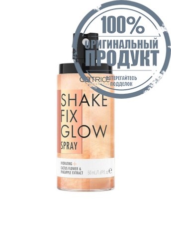 Shake Fix Glow Spray 50 mL Transparent фото 2