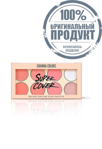 Face Palette Deluxe Edition 19 g фото 2