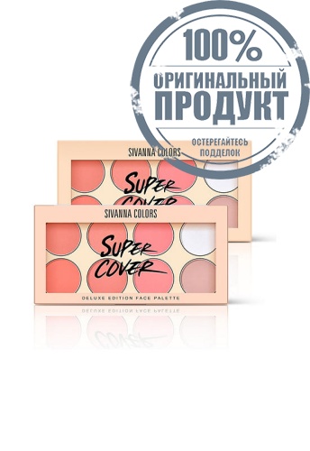 Face Palette Deluxe Edition 19 g фото 4