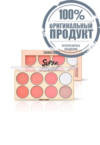 Face Palette Deluxe Edition 19 g фото 5