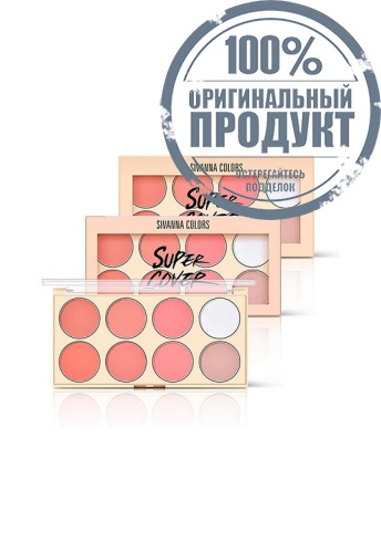 Face Palette Deluxe Edition 19 g фото 6