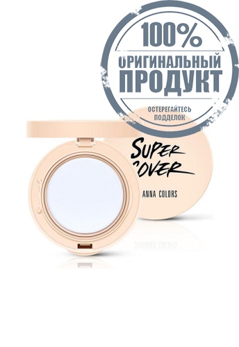 Face Palette Deluxe Edition 19 g фото 7