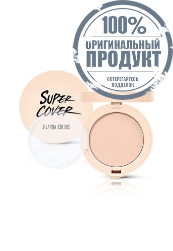 Face Palette Deluxe Edition 19 g фото 8