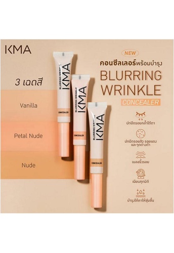 Blurring Wrinkle Concealer 5 mL - 100% оригинал фото 2