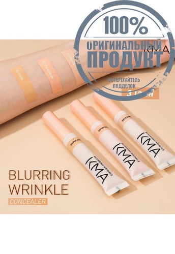 Blurring Wrinkle Concealer 5 mL фото 3