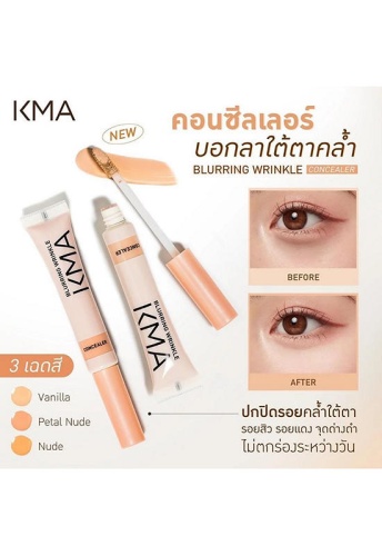 Blurring Wrinkle Concealer 5 mL - 100% оригинал фото 4