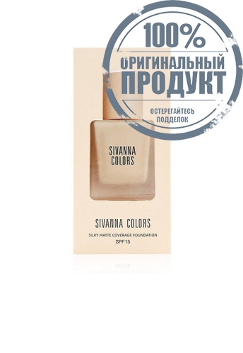 Foundation Liquid Silky Matte Coverage 30 g фото 3